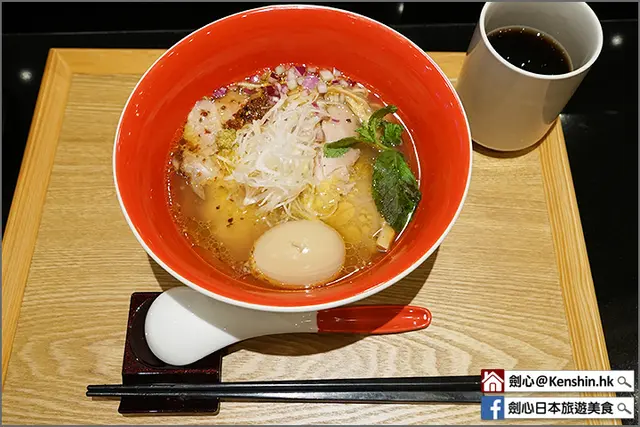 鹽味味玉叉燒拉麵