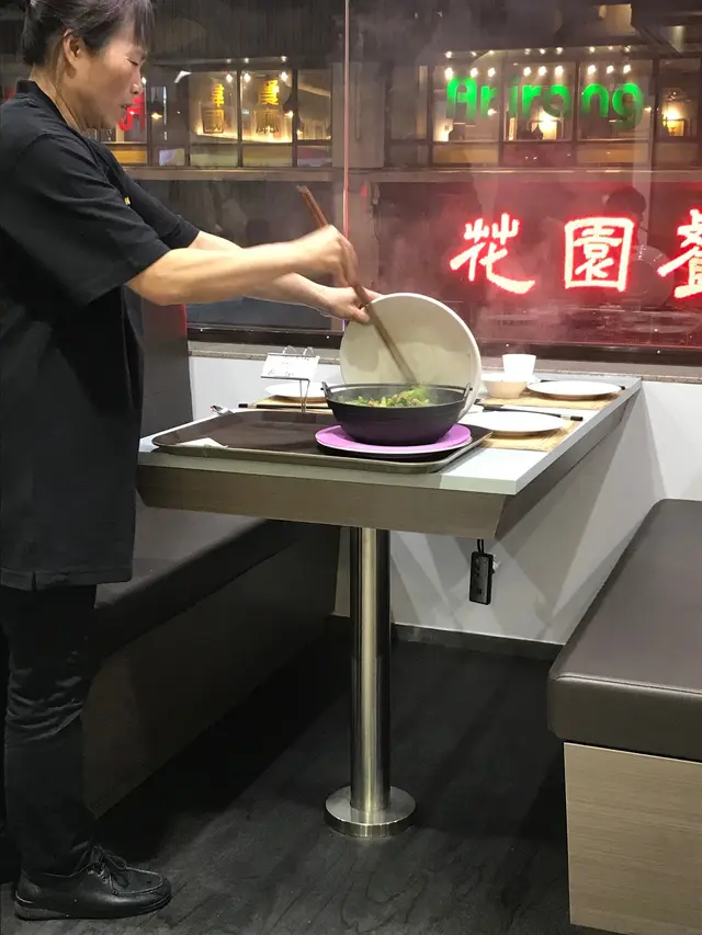 飛天通菜