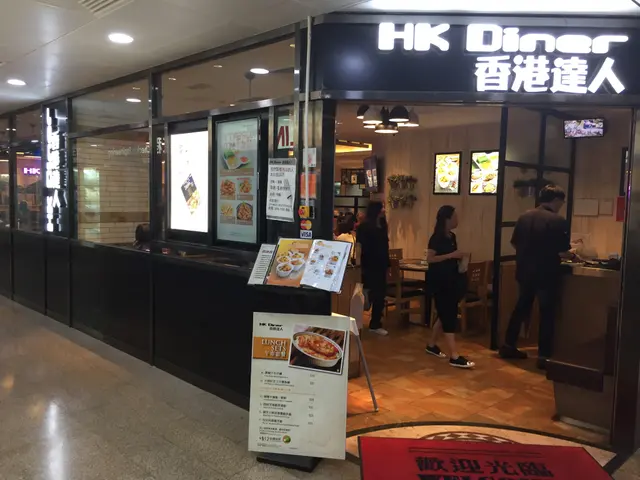 門口有餐牌供客人翻看