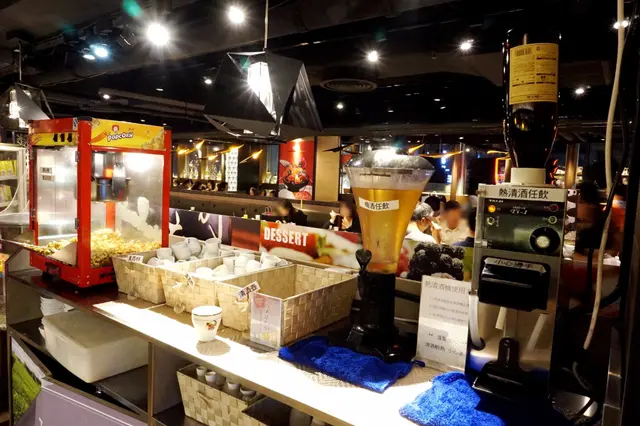 清酒、梅酒任飲