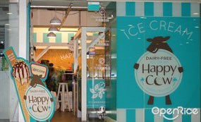 Happy Cow Ice Cream