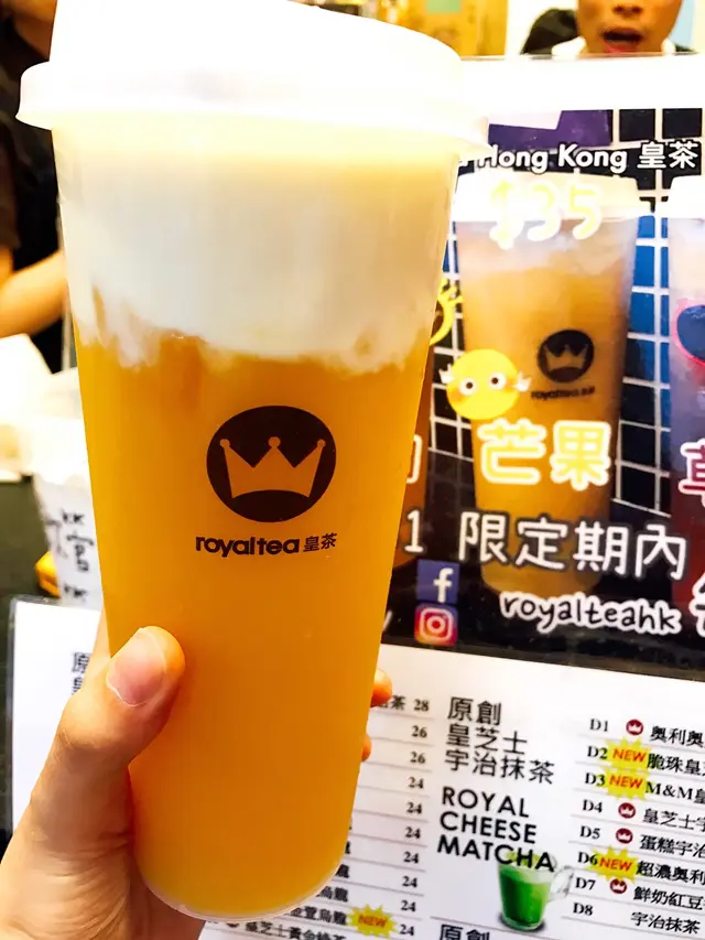 同相既係一樣👍🏻好大杯好抵飲