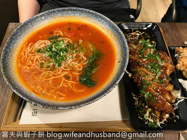 鮮番茄燒雞腿麵