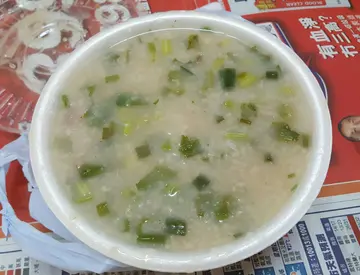 及第粥