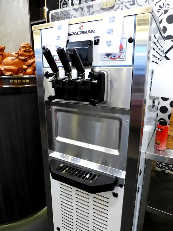 軟雪糕機