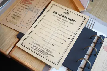 午餐