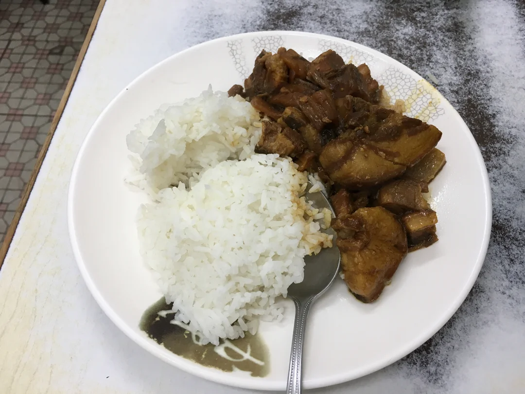 梅菜扣肉飯