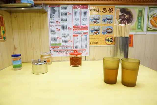 衛生情況卻是個問題