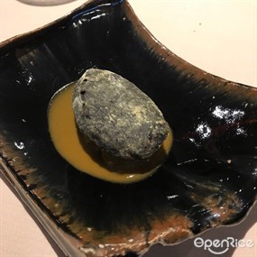 &quot;Civet&quot;&#160; braised&#160; abalone&#160; with&#160; abalone&#160; shell - 中環的Ta Vie