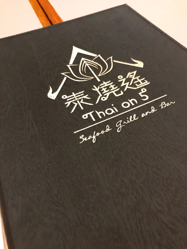 ＭＥＮＵ