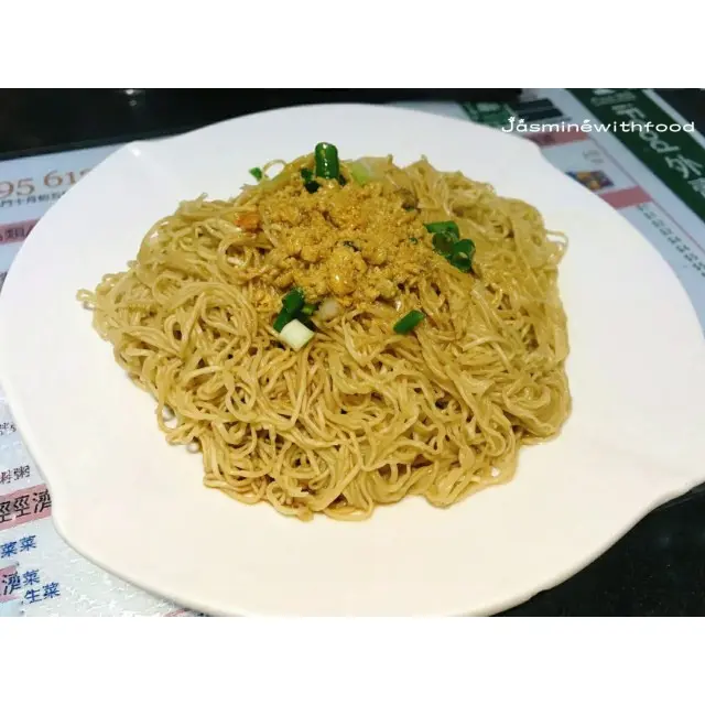 蟹黃撈麵