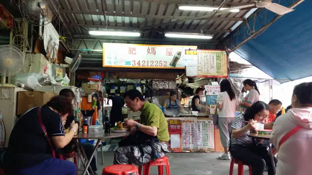 舊式麵檔的滋味