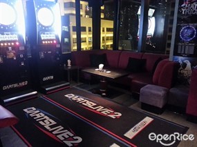 Stone Bar and Lounge
