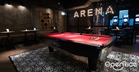 Arena Bar by Zerve