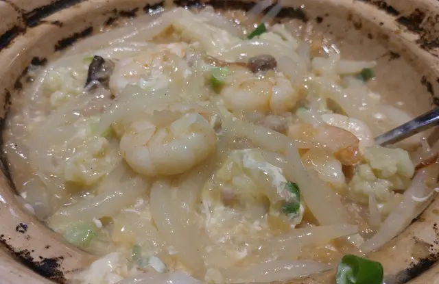 古早魚香老鼠粉煲