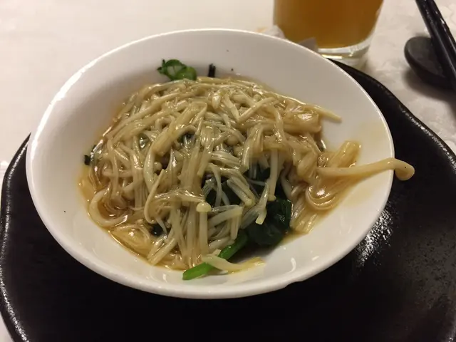 菜