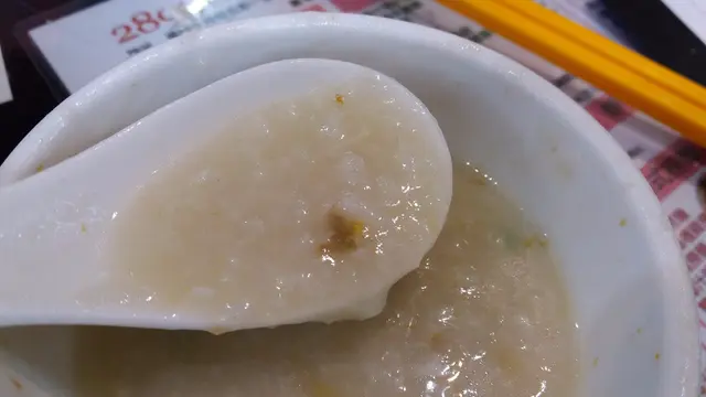 水蟹粥(細窩)
