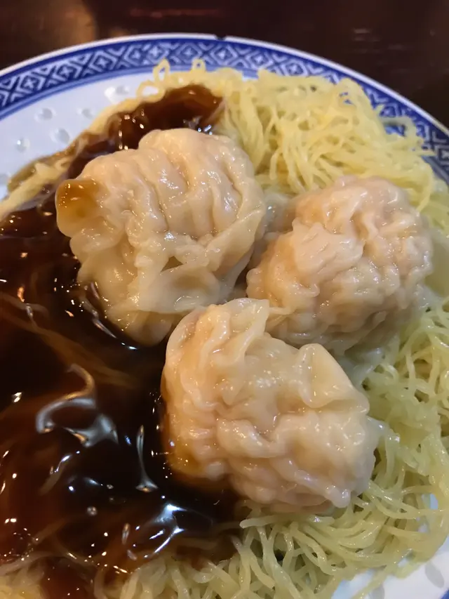 雲吞撈麵