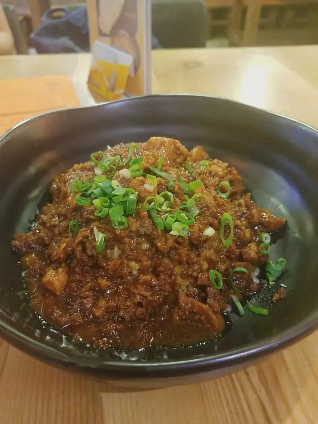肉燥飯