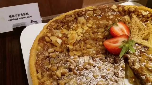 核桃朱古力蛋糕