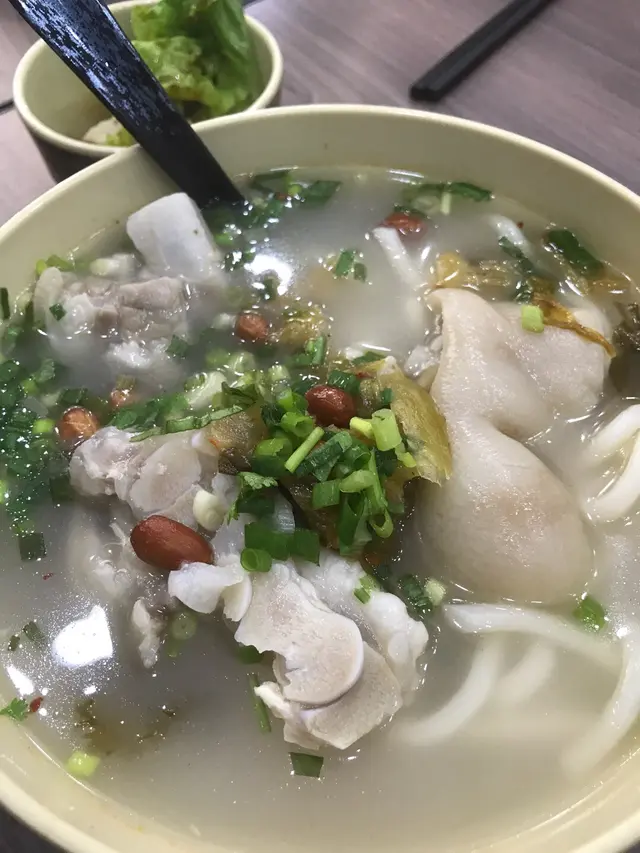 上湯鹹豬手麻辣烏冬