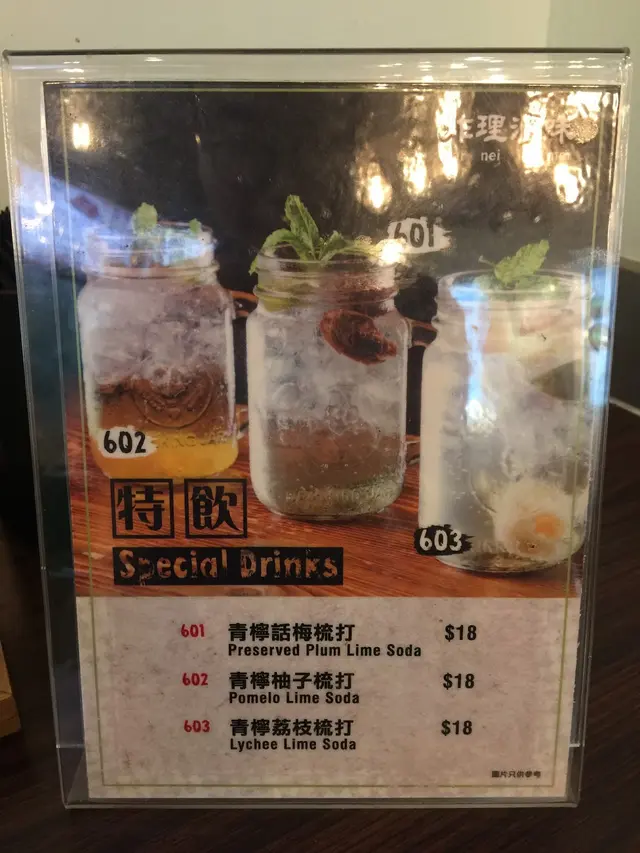 滷味雞髀可以單點,$25一大隻,還可以$38套餐價加配青檸梳打,有話梅、柚子或荔枝三種口味可選擇。