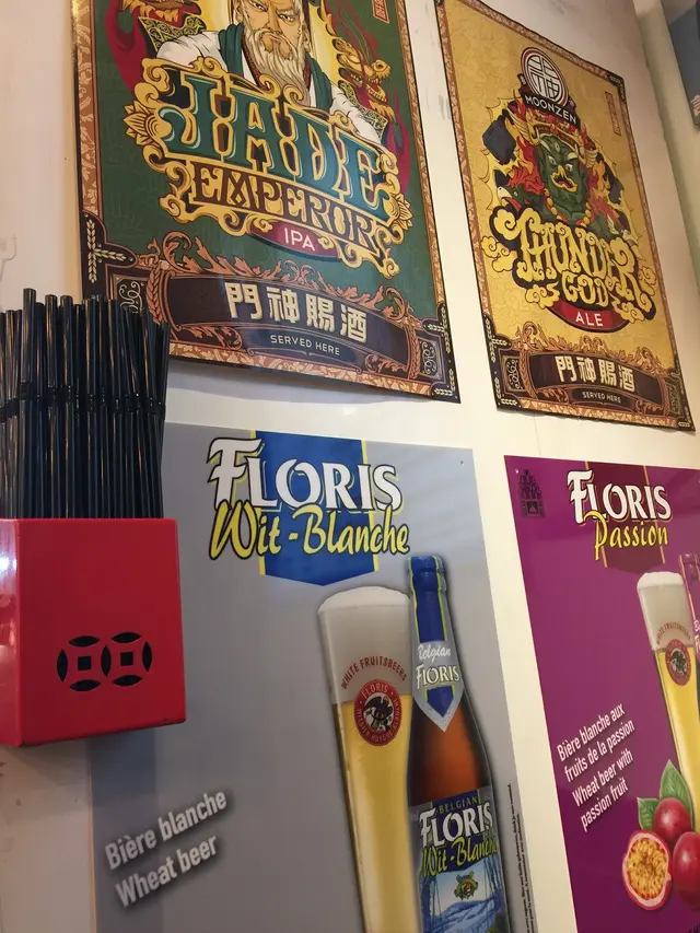 當中的麥子、門神、獅子山啤是香港製造的呢!