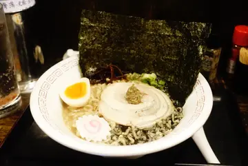 太極