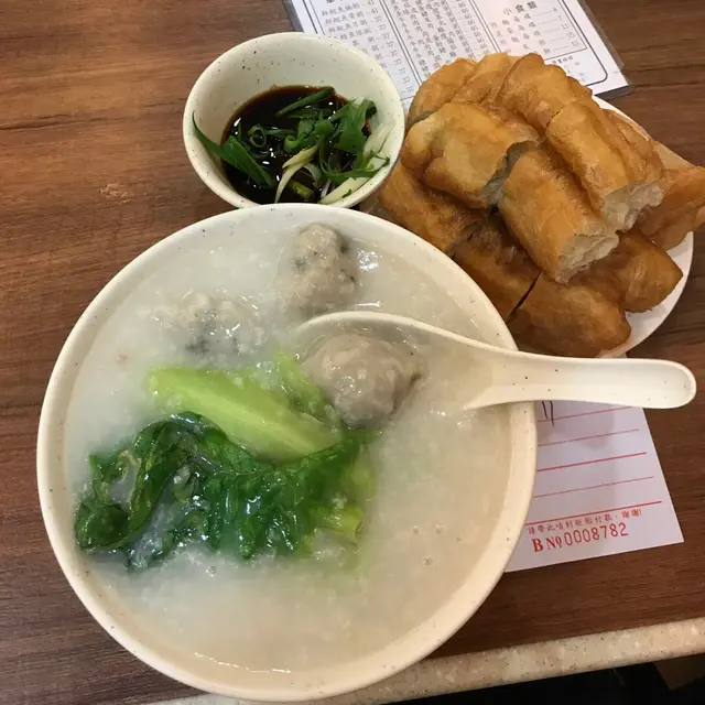 鯪魚球粥
