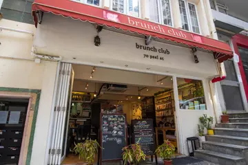 正價65折 單點餐牌