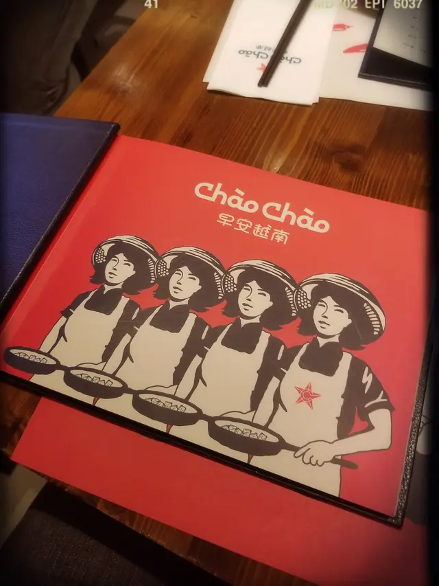 早安越南餐牌