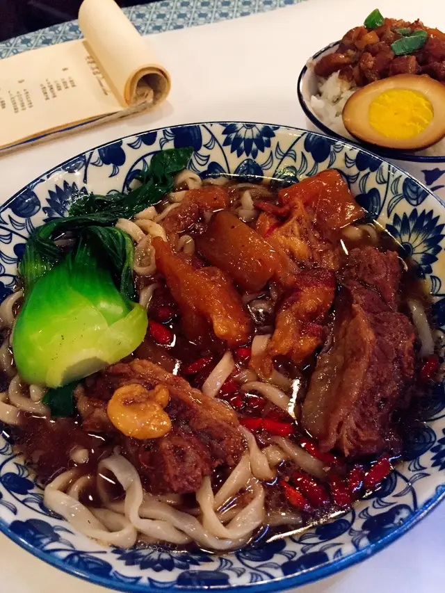 紅燒牛肉麵