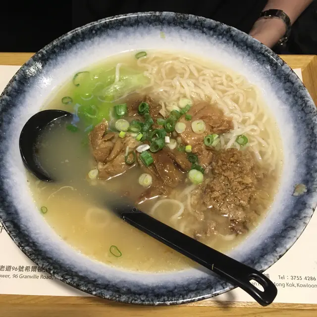 香蔥肉碎豬軟骨麵