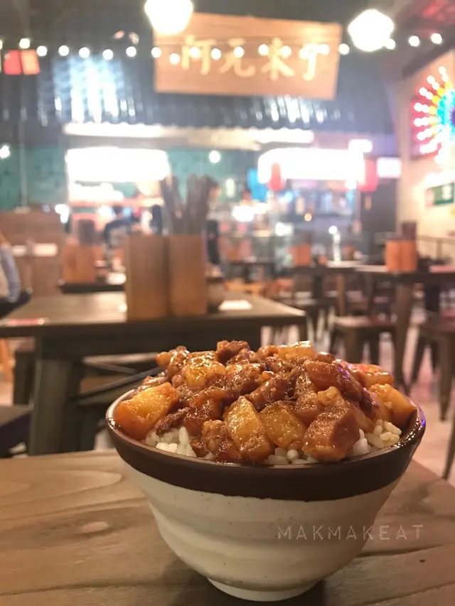 魯肉飯