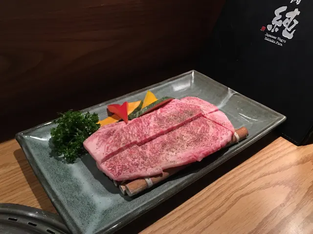 特選日本產和牛肉眼(鹽燒)