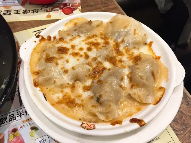 芝士白汁焗餃子
