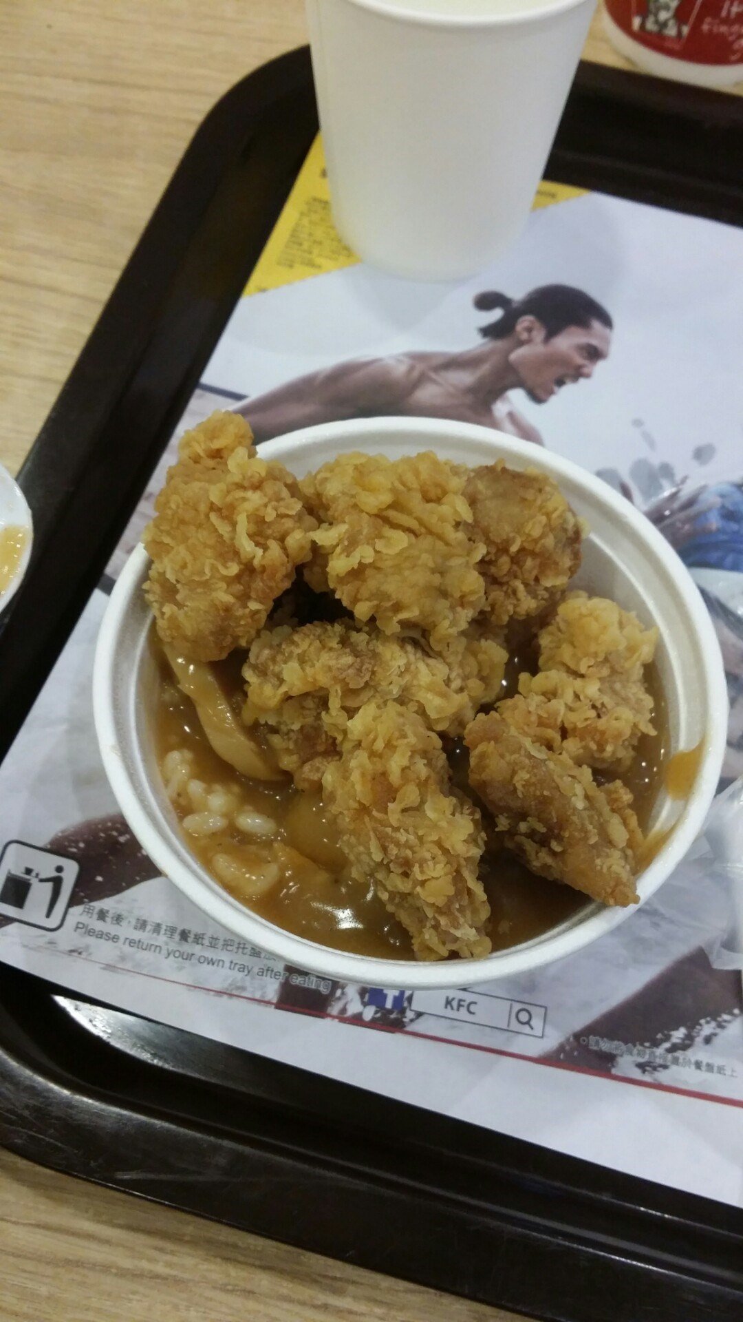 肯德基家鄉雞 (kfc)