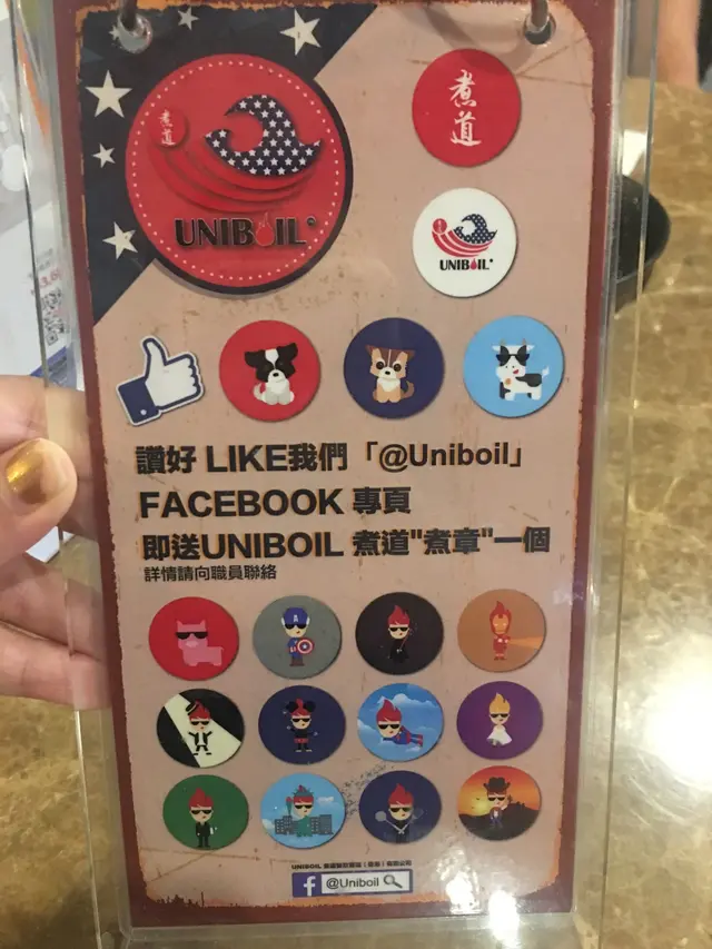 好像tum小朋友，讚好即送襟章 :P