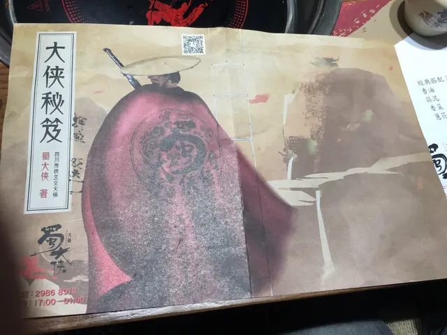 餐牌更是霸氣,是一份「大俠秘笈」!事後發現原來蜀大俠真的大有來頭,在中國有200多間分店,生意更擴展至意大利,佩服佩服!🙆🏻🙆🏻令小女更加期待😍😍