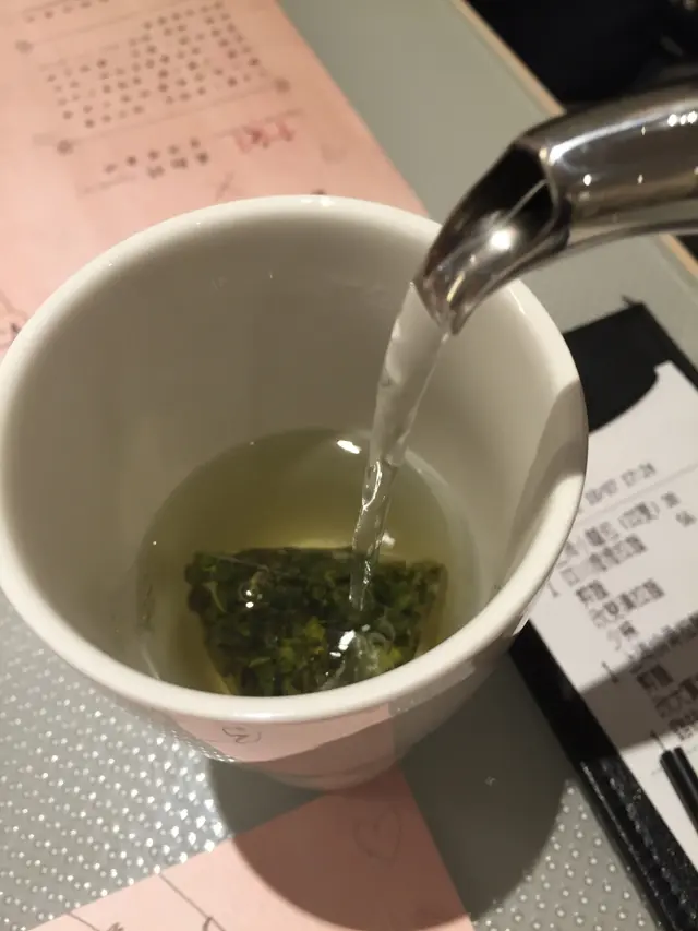 茶