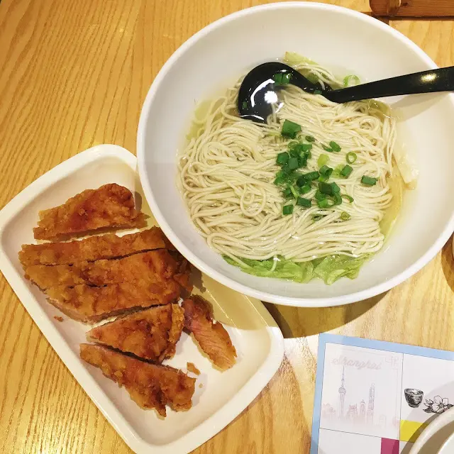 排骨湯拉麵