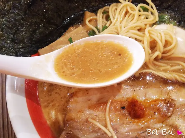 湯底
