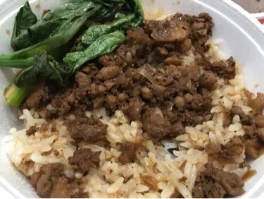 肉燥飯