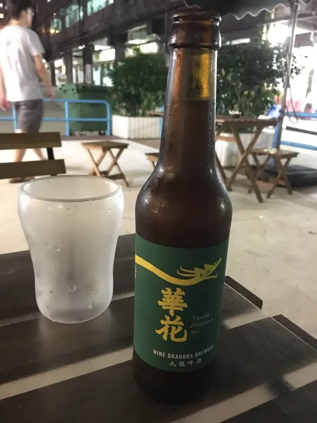 手工啤酒