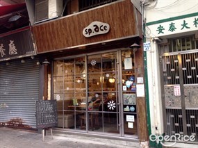 Space cafe & kitchen