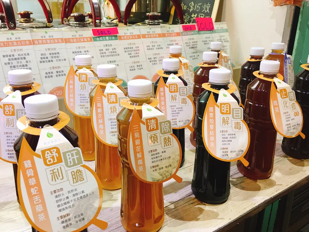 適合保健坊的相片 香港新蒲崗 Openrice 香港開飯喇