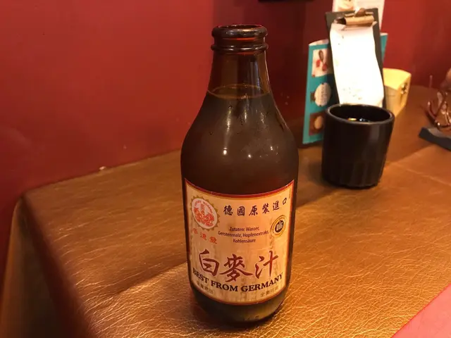 白麥汁