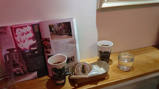 GUJI Natural, Brazil Iced Americano(9/16)