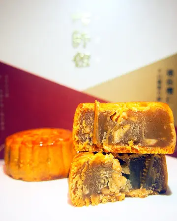 迷你欖仁白蓮蓉月餅