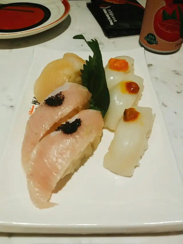 壽司